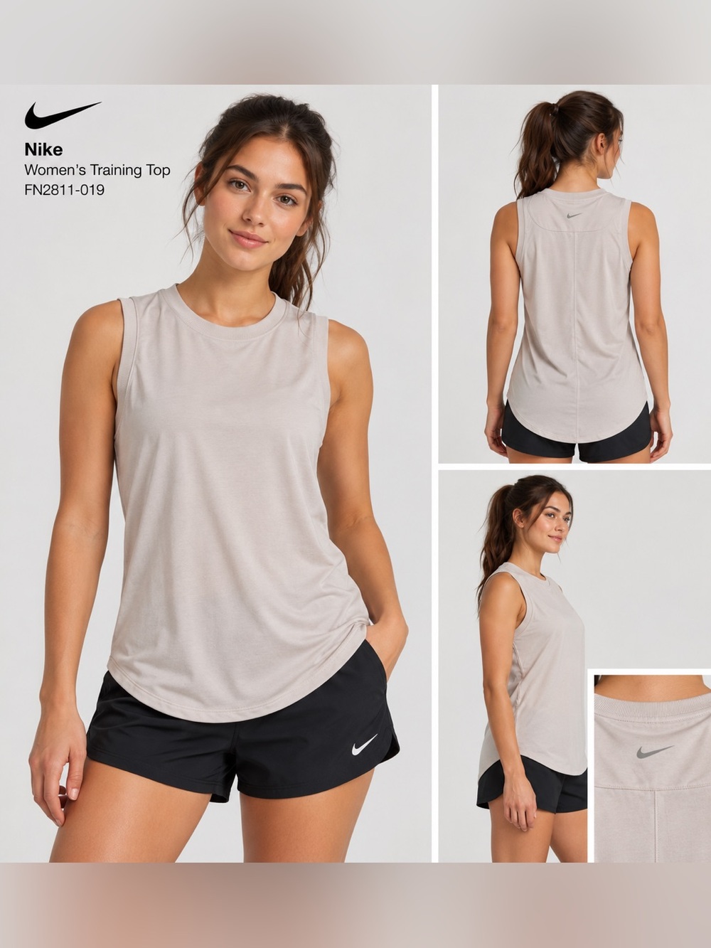 NWT Nike Sportswear Essential Sleeveless Tank Top Women’s XS Pink Beige Stretch
